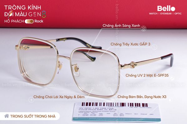  Tròng Kính Đổi Màu Essilor Transitions Gen 8 Hổ Phách Amber 