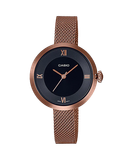  Casio LTP-E154MR-1ADF - Uy tín từ 2009, Tem vàng chống giả, Bảo hành 1 năm, Pin miễn phí trọn đời 