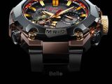  Casio G-Shock MRG-B2000BS-3A - Uy tín từ 2009, Tem vàng chống giả, Bảo hành 5 năm, Pin miễn phí trọn đời 
