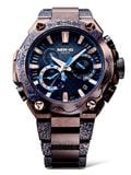  [Pin Miễn Phí Trọn Đời] MRG-B2000SH-5A - Đồng hồ G-Shock Nam - Tem Vàng Chống Giả 