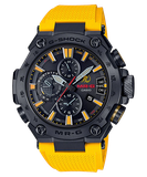  Casio G-Shock MRG-G2000BL-9A - Uy tín từ 2009, Tem vàng chống giả, Bảo hành 5 năm, Pin miễn phí trọn đời 
