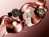  Casio Baby-G MSG-400G-1A1 - Uy tín từ 2009, Tem vàng chống giả, Bảo hành 5 năm, Pin miễn phí trọn đời 