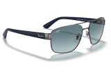  Kính Mát Ray-Ban RB3663 0043M chính hãng GIÁ TỐT LIÊN HỆ 0948.74.5959 (Mrs.Hà) | RB3663 004/3M 