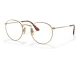  Gọng Kính Ray-Ban RX8247V 1226 size 50 chính hãng GIÁ TỐT LIÊN HỆ 0948.74.5959 (Mrs.Hà) 