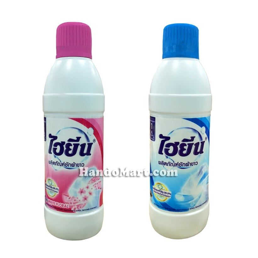 Nước tẩy quần áo trắng Hygiene 250ml (Thái Lan)