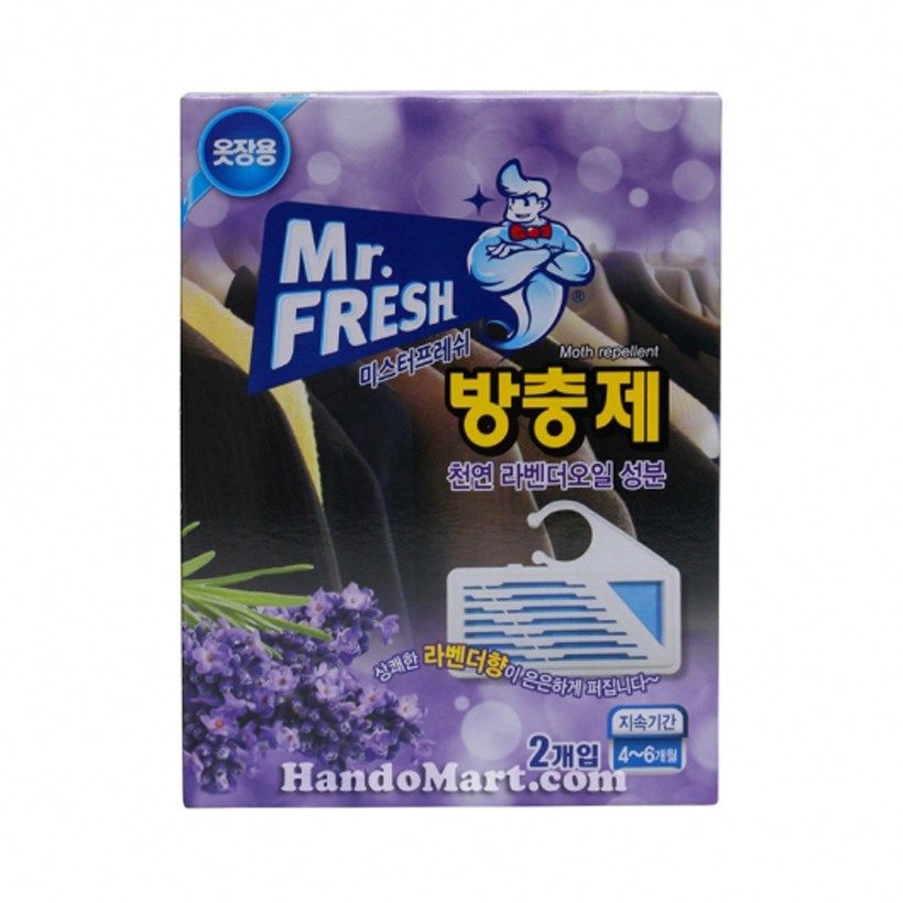 Long não Mr. Fresh - Korea (tím)