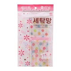 Lưới giặt quần áo cao cấp 40x50cm