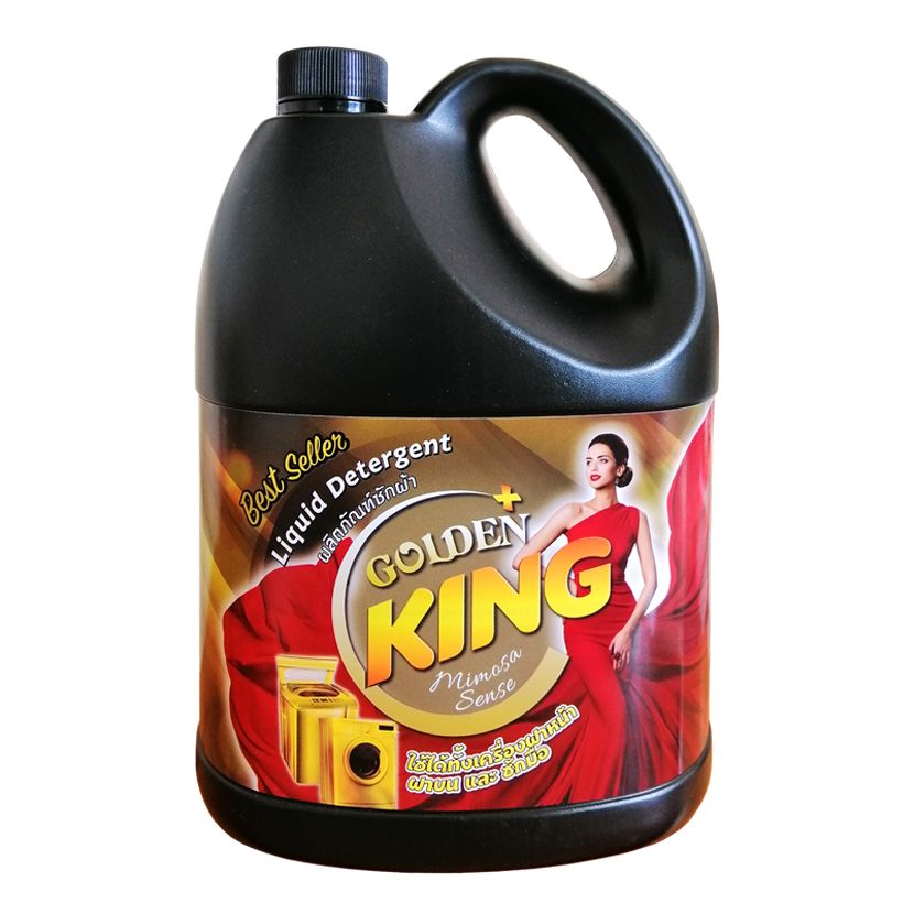 Nước giặt xả GOLDEN KING 3.5L (màu đen)