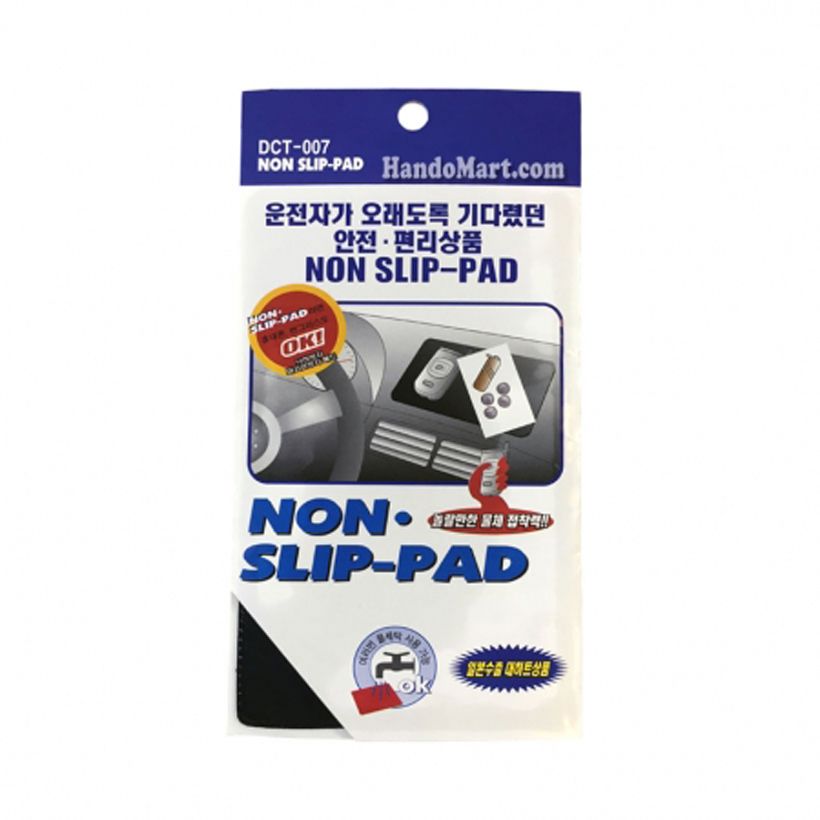 Tầm giữ đồ mặt taplo Non Slip-Pad nhỏ