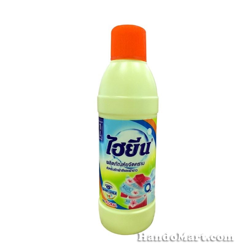 Nước tẩy quần áo màu Hygiene 250ml (Thái Lan)