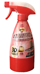 Tẩy dầu mỡ bếp SAIKO