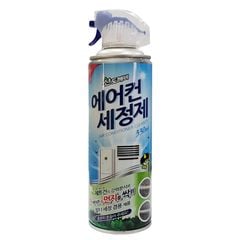 Xịt vệ sinh máy lạnh Sandokkaebi 330ml