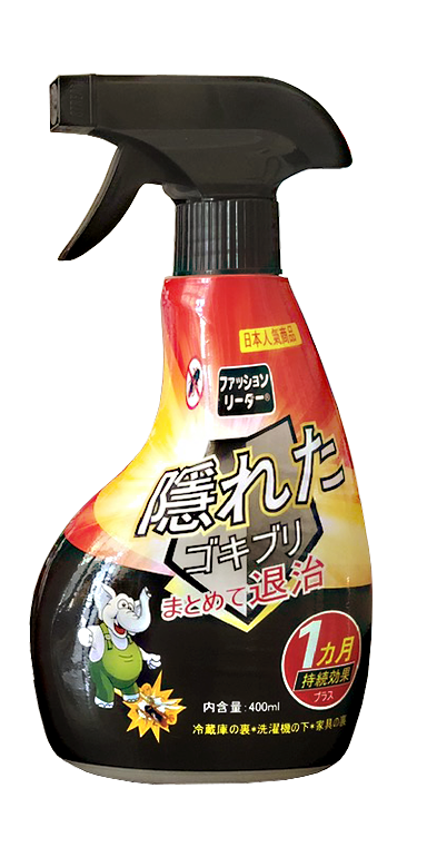 Xịt đuổi côn trùng SAIKO