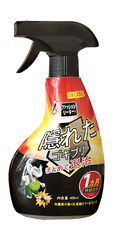 Xịt đuổi côn trùng SAIKO