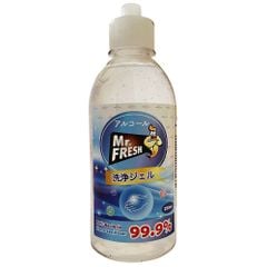 Gel rửa tay khô Mr.Fresh 120ml