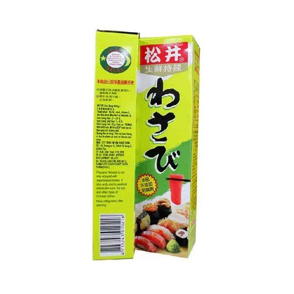 Mù Tạt Sung Ghing S&G 43G