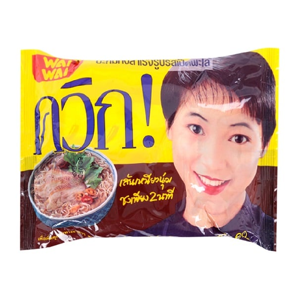 Mì Waiwai Vịt Tiềm 60G