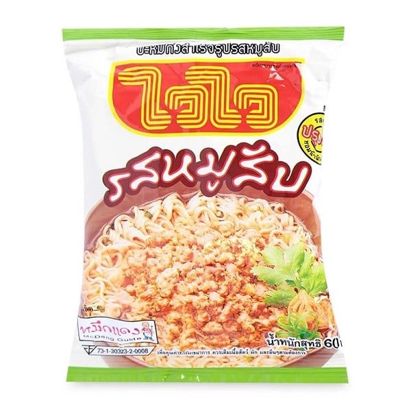 Mì Waiwai Thịt Bầm 60G
