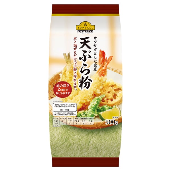 Bột Chiên Giòn Tempura Topvalu 500G | Topvalu Tempura Flour