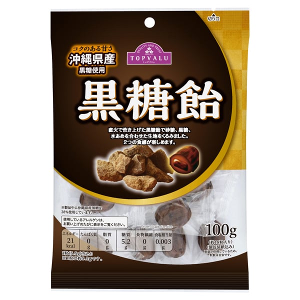 Kẹo Đường Nâu Aeon Topvalu 100G