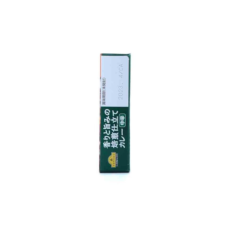 Viên Xốt Càri Tổng Hợp (Vị Cay Nhẹ) Tv 150G 