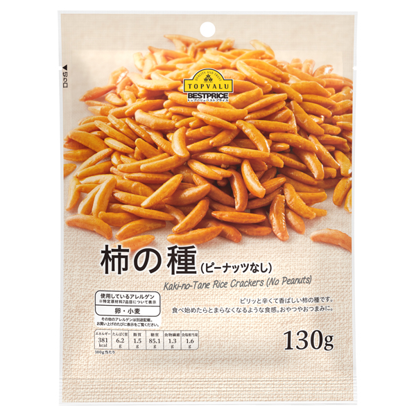 Snack Hình Hạt Hồng Topvalu 130G