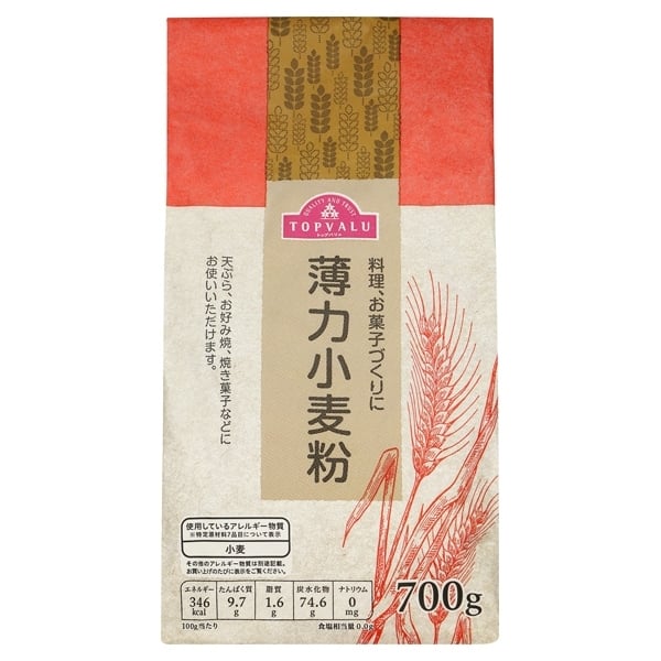 Bột Mì Aeon Topvalu 700G
