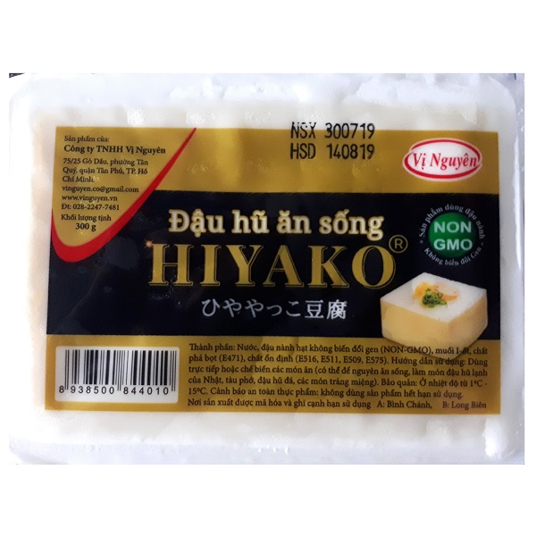 Đậu Hủ Lụa Hiyako Vị Nguyên 300G