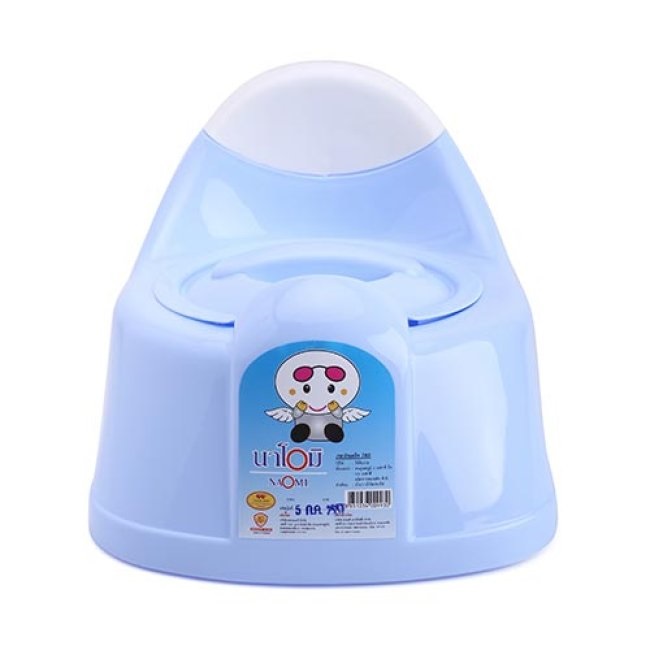 Bô Trẻ Em Nhỏ S - 785
