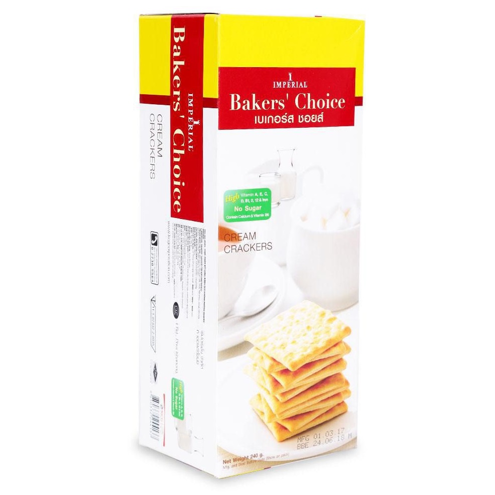 Bánh Quy Không Đường - 240G