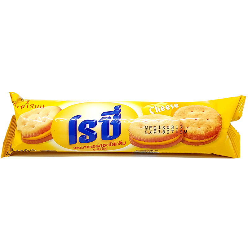 Bánh Quy Sandwich Rosy 110G