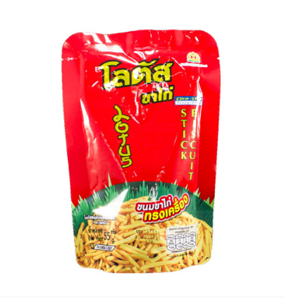 Bánh Que Đỏ Stick Biscuit (55G)