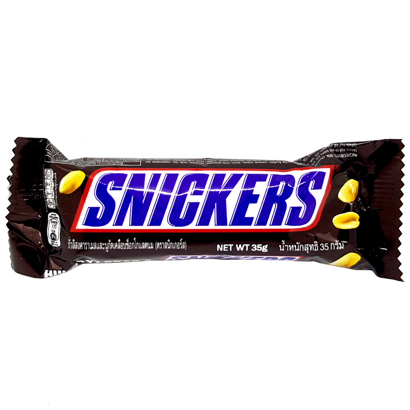 Socola Snickers Single 35G