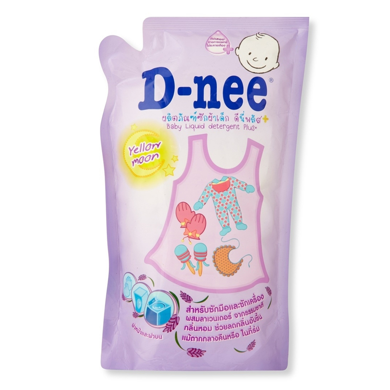 Dt D - Nee Dung Dịch Giặt Q.áo Em Bé 600Ml (Tím)