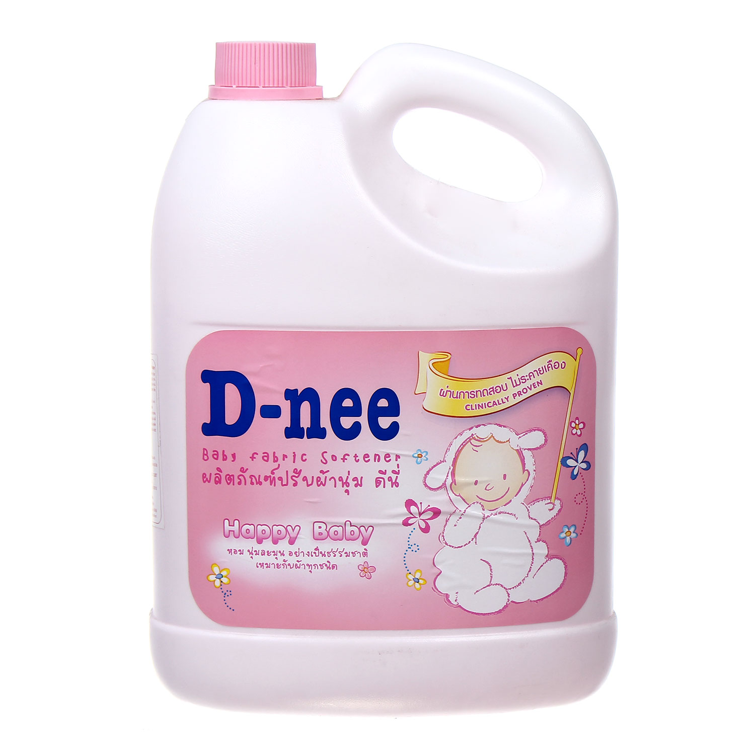Nước Xả Mềm Quần Áo Em Bé D - Nee 3000Ml (Hồng)