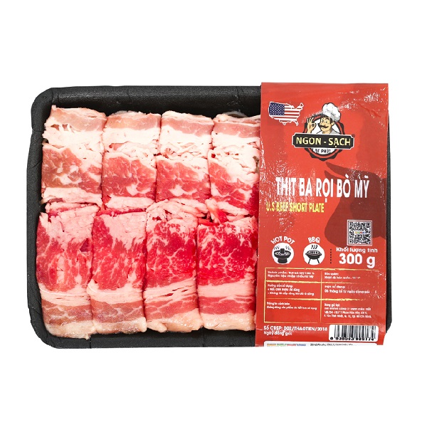 Thịt Ba Rọi Bò Mỹ 300G