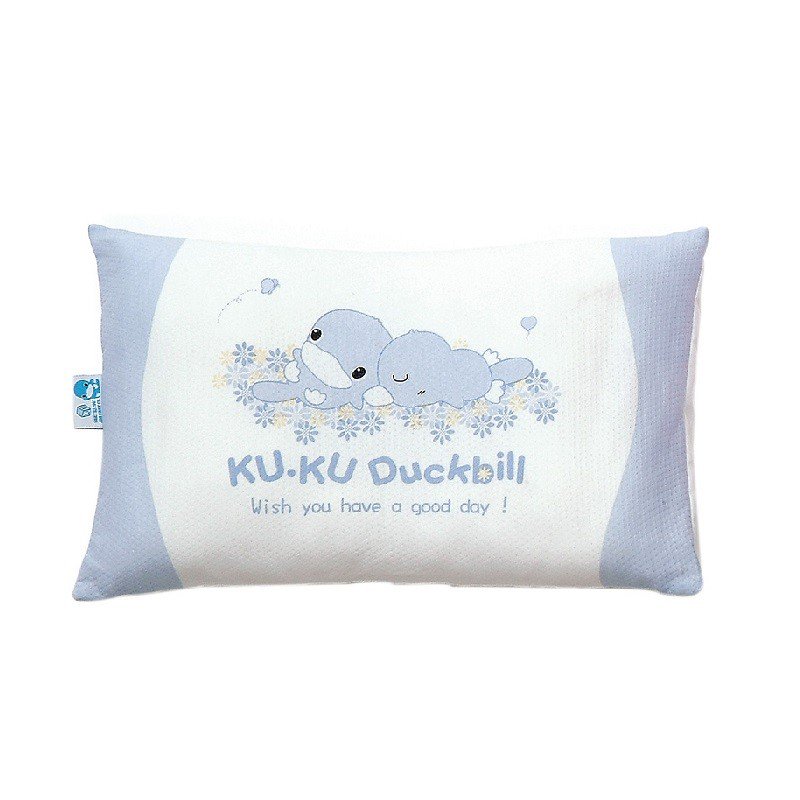 Gối Cho Bé Kuku Ku2021 23 X 35Cm