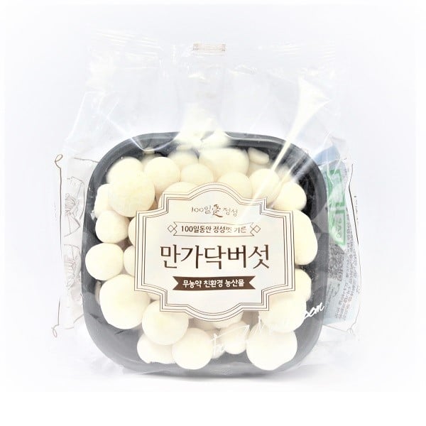Nấm Linh Chi Trắng Hàn Quốc Song Khang 150G