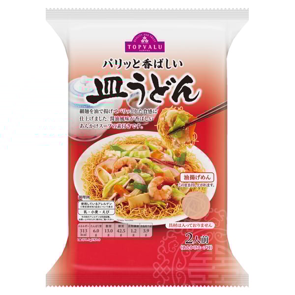 Mì Udon Xào Aeon Topvalu 137G