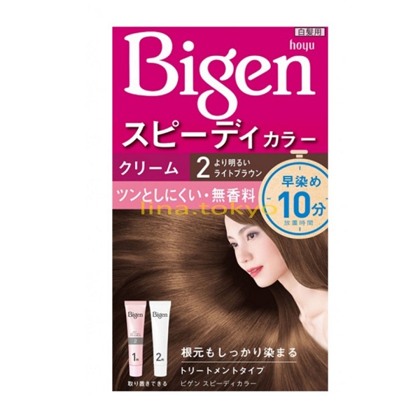 Thuốc Nhuộm Tóc Bigen Speedy 2 - Màu Nâu Sáng