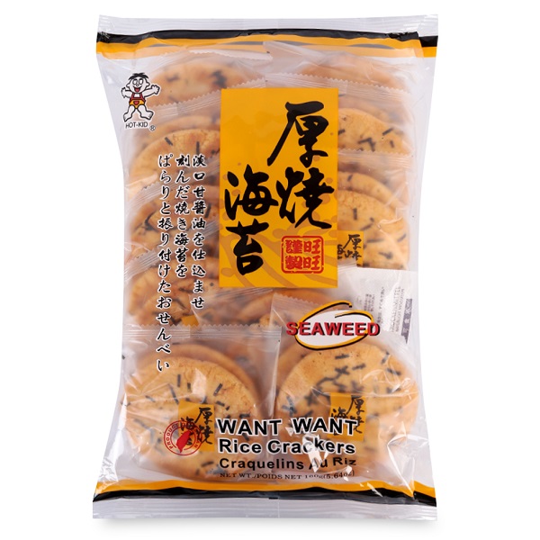 Bánh Gạo Want Want Seaweed 160G