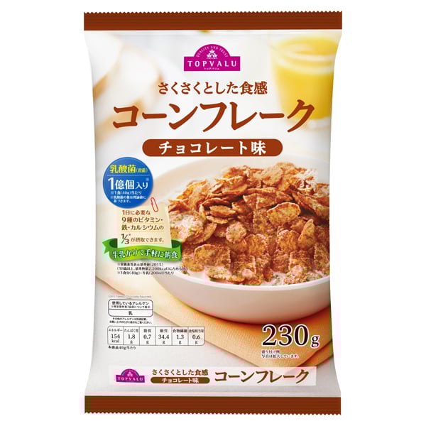 Bánh Ăn Sáng Vị Socola Aeon Topvalu 230G
