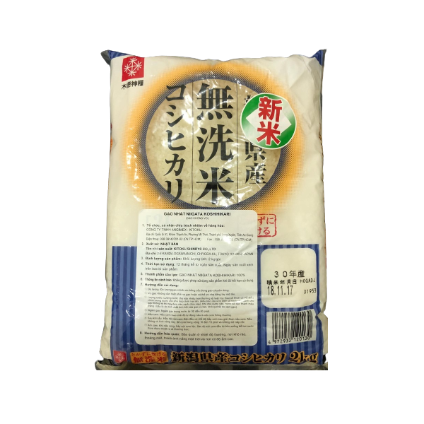 Gạo Nhật Niigata Koshihikari 2kg