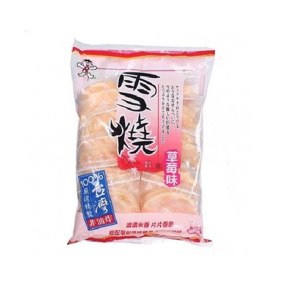 Bánh Gạo Vị Dâu Shelly Senbei 170g