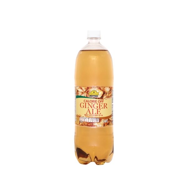 Nước Uống Vị Gừng Ginger Ale Chai 1.5L