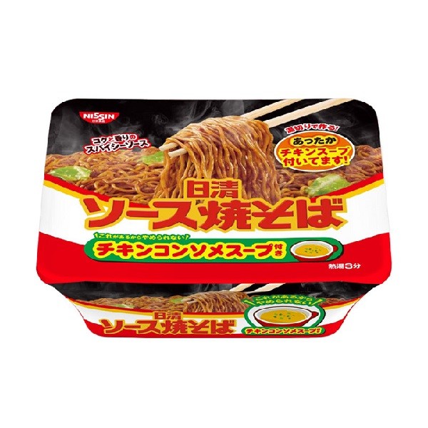 Mỳ Nissin Yakisoba 104G