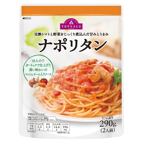 Sốt Pasta Napolitan Aeon Topvalu Gói 290G