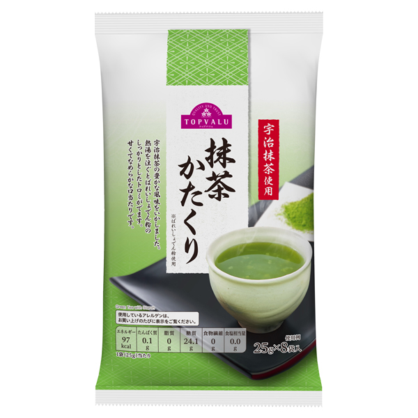 Trà Xanh Tinh Bột 25G X 8 | Matcha Powder 25G X 8 Packs
