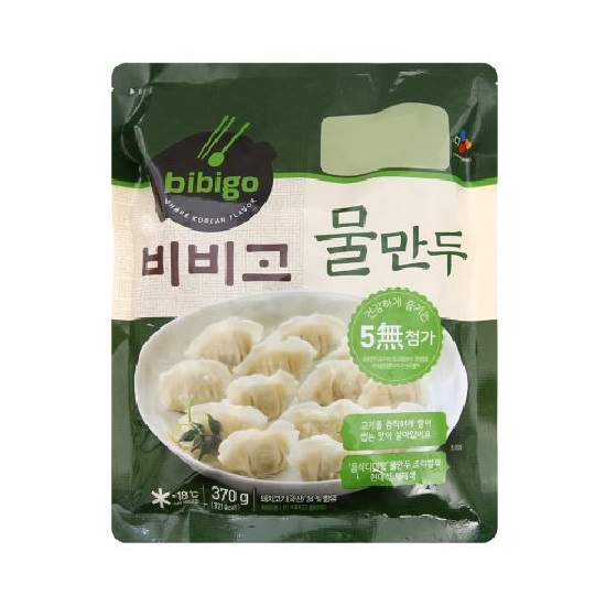 Hoành Thánh Mini Bibigo 370G