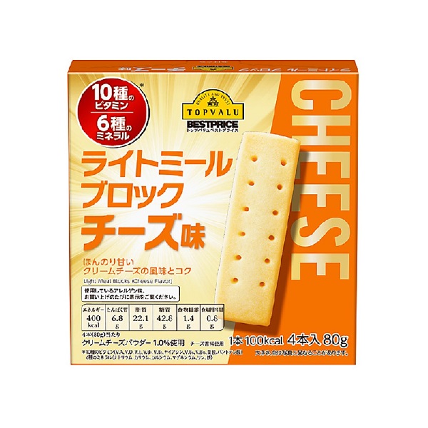 Bánh Vị Phô Mai Có Hạnh Nhân Hộp 78G